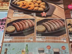 -萨莉亚意式餐厅(苏州泉屋店)