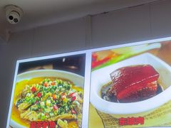 -外婆烧.老杭帮菜(庆春店)