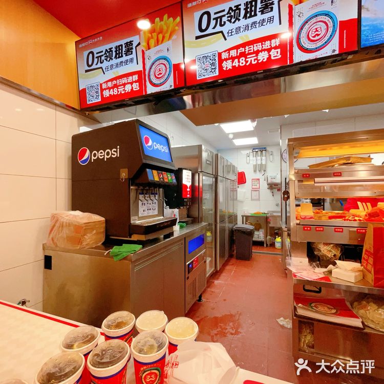 国产快乐水又给我人生的希望