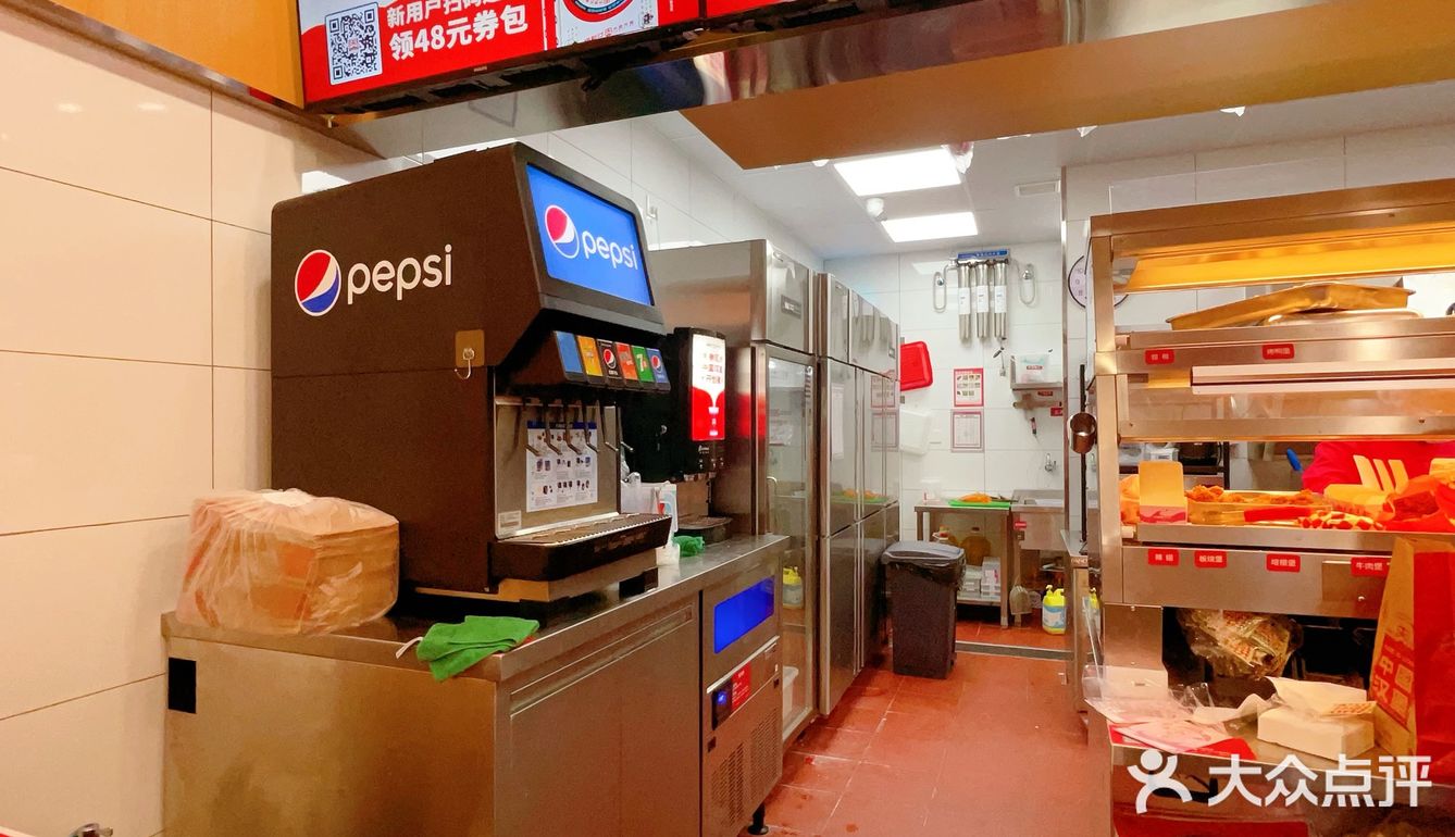 国产快乐水又给我人生的希望