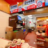 国产快乐水又给我人生的希望