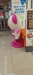 -孩子王(北一路万达店)