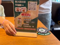 -棒约翰比萨·意面(金桥国际店)