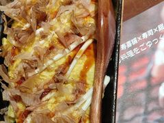 -弓二·烧鸟居酒屋(财富购物中心店)