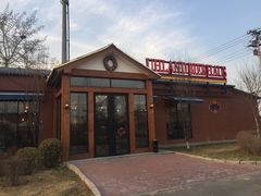 -普兰达德国餐厅·德式脆皮烤猪肘·自酿啤酒(观唐店)