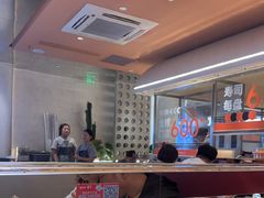 -争鲜回转寿司(中街大悦城店)