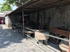 -王家大院