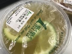 -1点点(东门电玩城店)