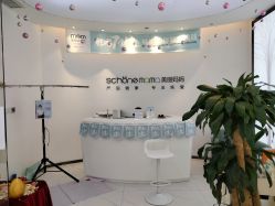 -妈妈时光机医疗产后修复(南山茂业百货店)