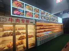 -牛华周记麻辣烫起源店