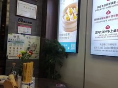 -勤德兴(湖滨路店)