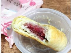 鲜花饼-好利来(槐中店)