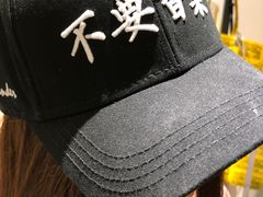 -Badmarket(庙前西街店)