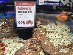 -盒马鲜生(岭南新世界店)