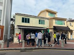 -安德鲁饼店(原店)