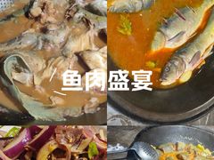 -肥鱼屯活鱼锅(惠工街店)