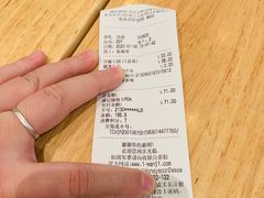 -满记甜品(荟聚购物中心店)
