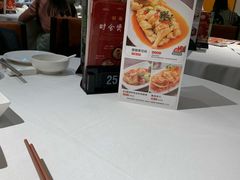 -潮福城潮州大酒楼(湖滨北路店)