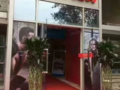 -爱尚游泳健身(外交公寓店)