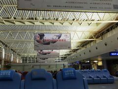 -黄山屯溪国际机场