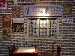 -清真·老金烧烤(舜华南路店)
