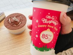 -85度C(常熟海虞店)