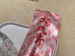 -杨氏青龙虾·吃蟹季(珠江路店)