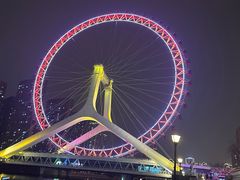 -天津之眼摩天轮