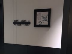 -万泊酒店(长沙五一广场国金中心店)