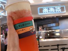 草莓酪酪-LELECHA乐乐茶(美罗城店)