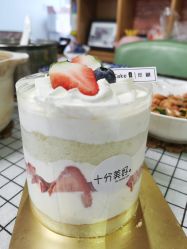 -觅糖派对·宝宝宴生日宴一站式派对策划(河西店)