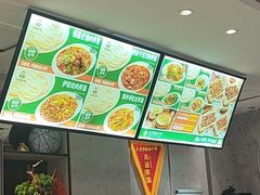 -歹歹的加个面过油肉拌面(贵州路店)