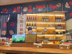 -鮨桐日本料理(望京店)