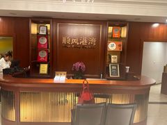 -金时代顺风大酒店(兰生大厦店)