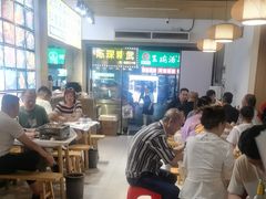 -郑记•不夜城烧烤•龙虾•虾蟹(黄鹤楼店)