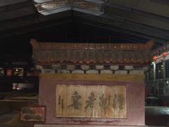 -泸州老窖景区