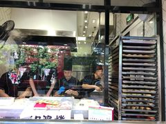 -嘉华饼屋JOY BAKERY(南屏街店)