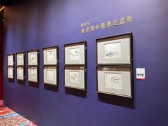 -北京国贸大酒店