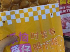 -美芝莲(钻汇广场店)