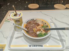 -三品王(万象城店)