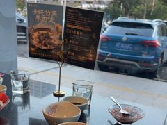 -捞王猪肚鸡火锅(昆山店)