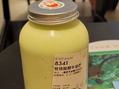 -喜茶(佛山岭南站店)
