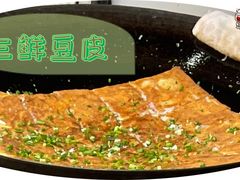 -严老幺烧麦(前进四路店)