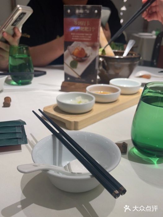 望湘园·小雅(德基店)图片
