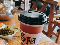 -老雒阳面馆·水席·洛阳菜(纱厂路店)