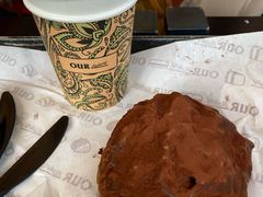-OUR Bakery(三里屯太古里店)