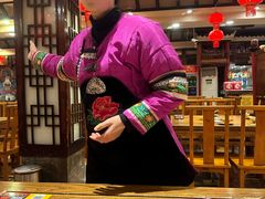 -亮欢寨(凯里总店)