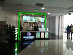 -耀莱成龙影城(东丽店)