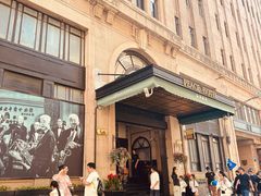 -上海和平饭店 Fairmont Peace Hotel