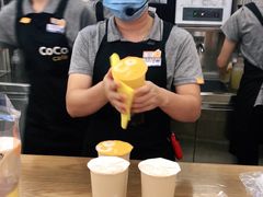 -CoCo都可(吾悦店)